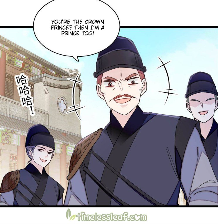 Sijin chapter 241.5 page 8