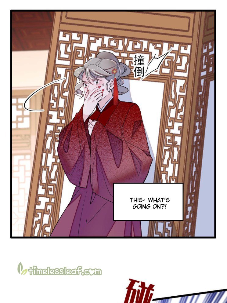 Sijin chapter 241 page 1