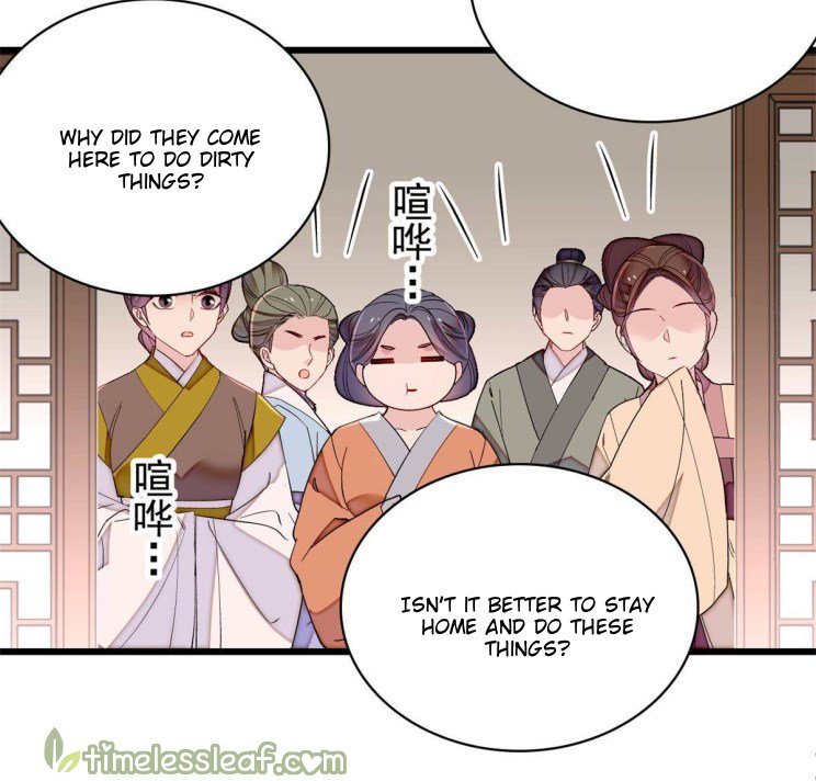 Sijin chapter 241 page 12