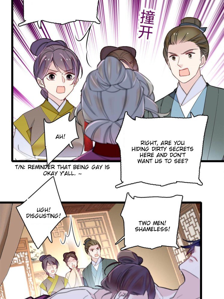 Sijin chapter 241 page 14