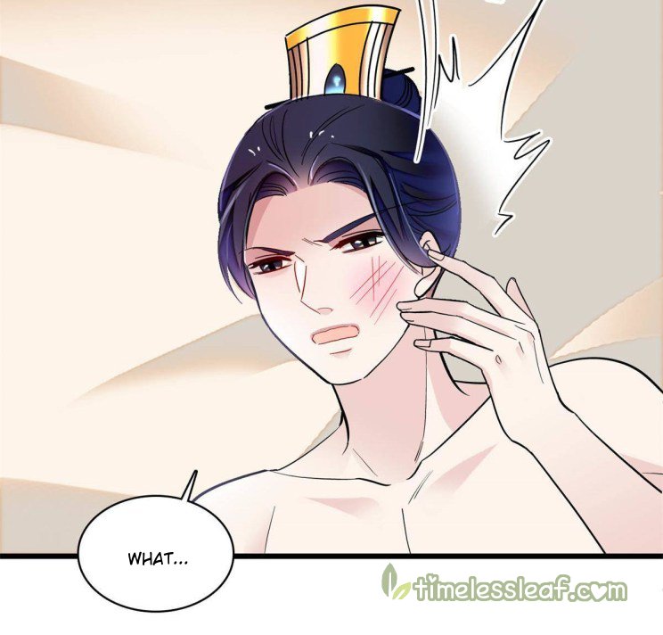 Sijin chapter 241 page 16