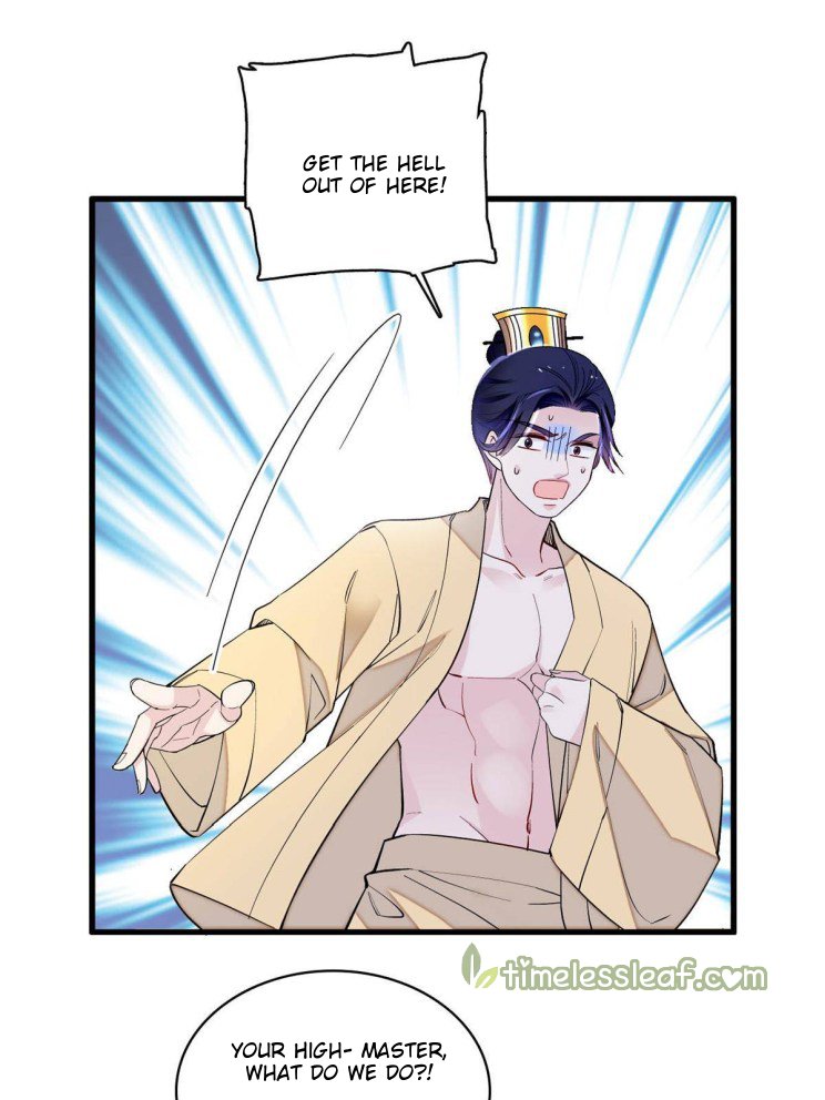 Sijin chapter 241 page 21