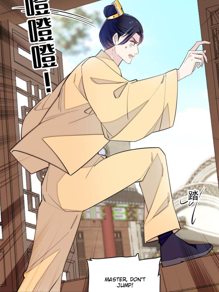 Sijin chapter 241 page 23