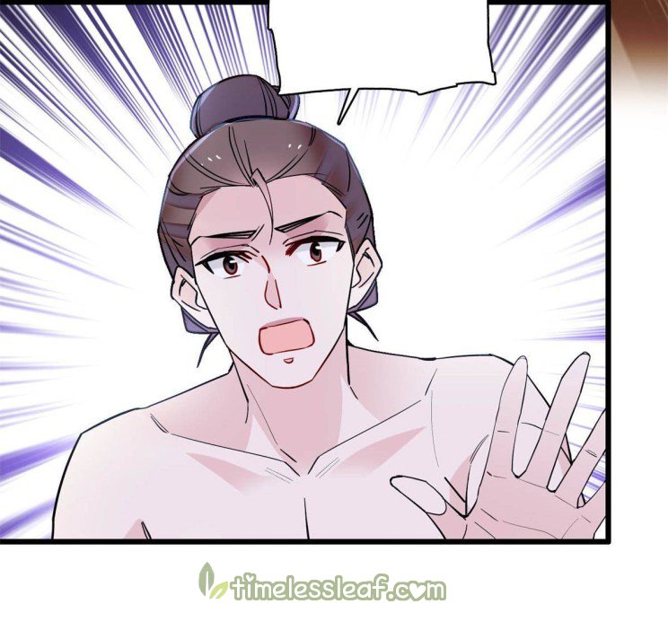 Sijin chapter 241 page 24