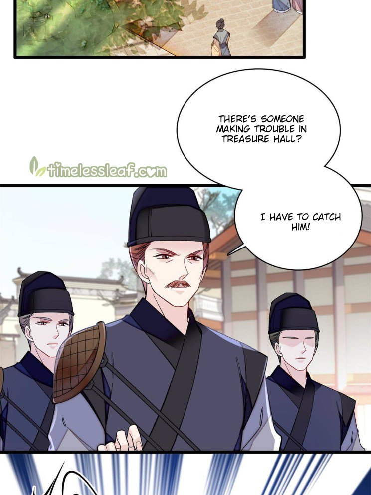 Sijin chapter 241 page 27