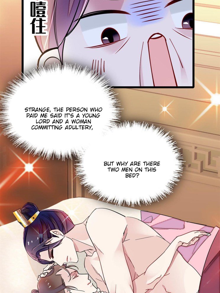 Sijin chapter 241 page 6