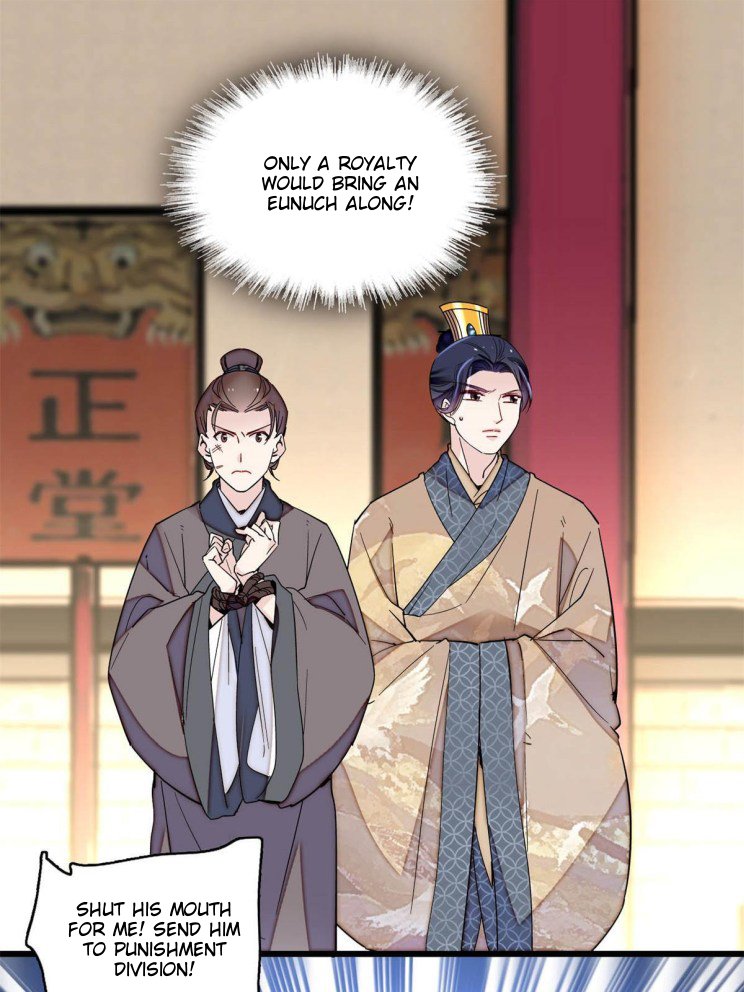 Sijin chapter 242.5 page 11