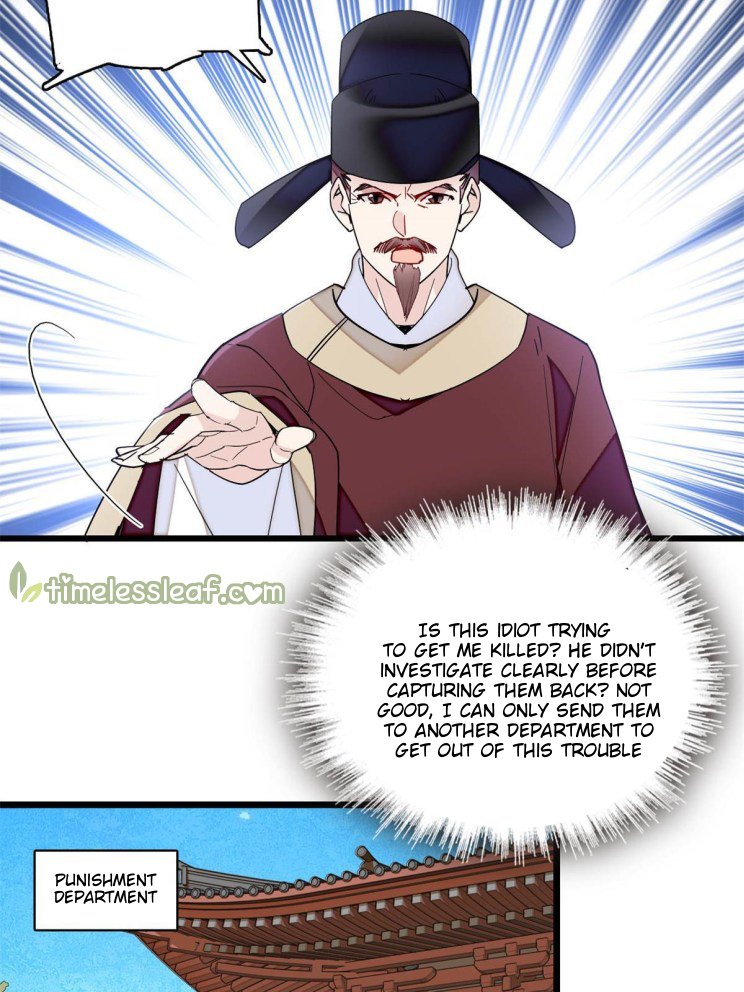 Sijin chapter 242.5 page 12