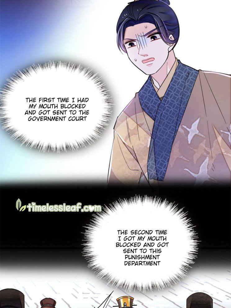 Sijin chapter 242.5 page 17