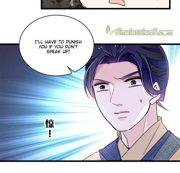 Sijin chapter 242.5 page 19