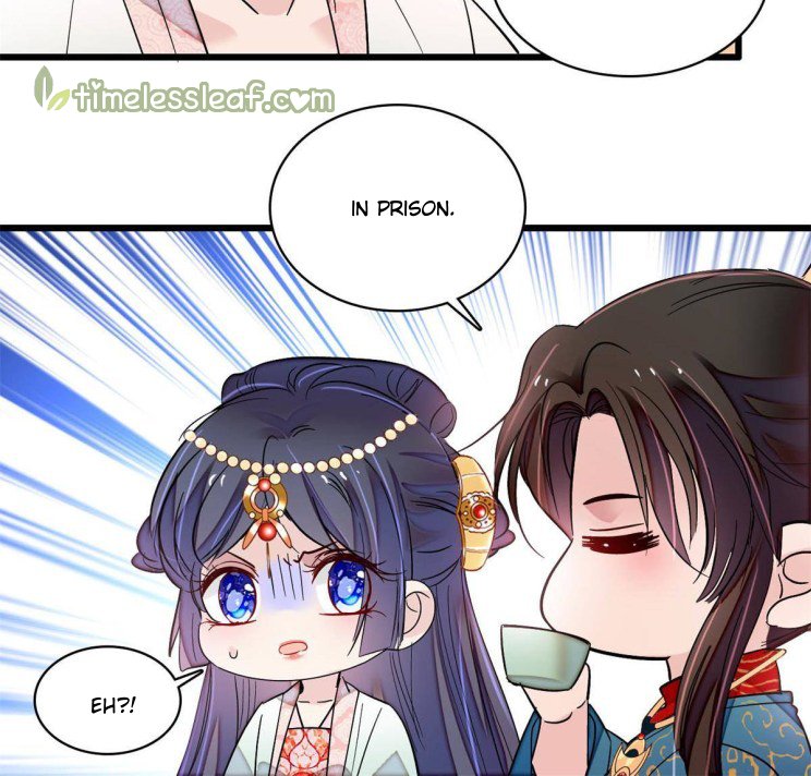 Sijin chapter 242.5 page 2