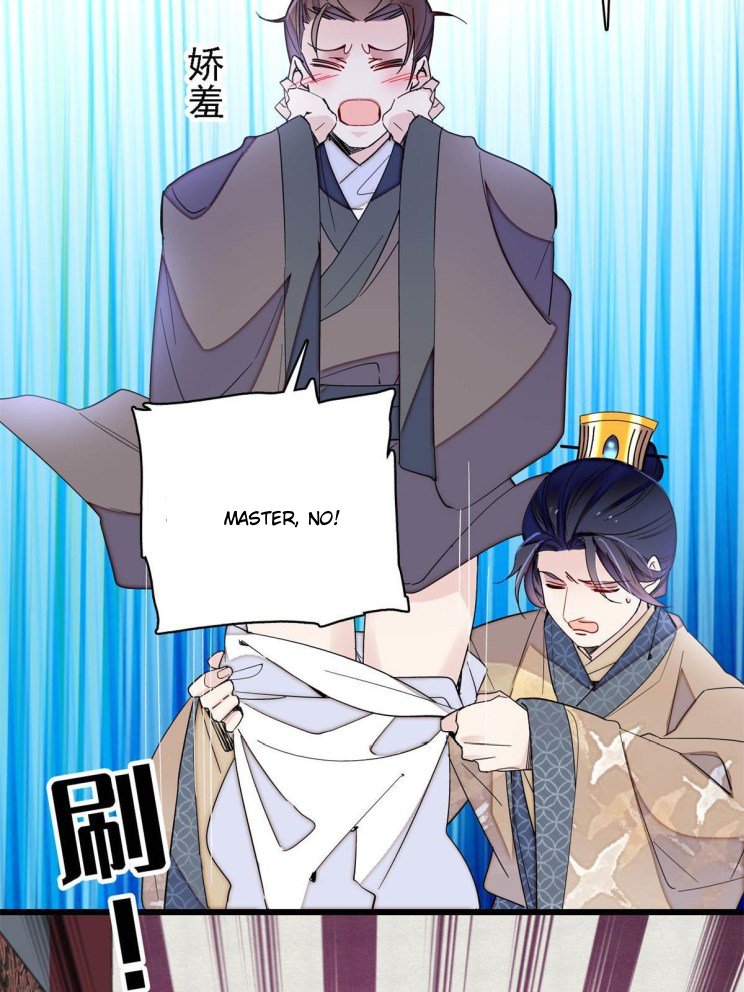 Sijin chapter 242.5 page 21