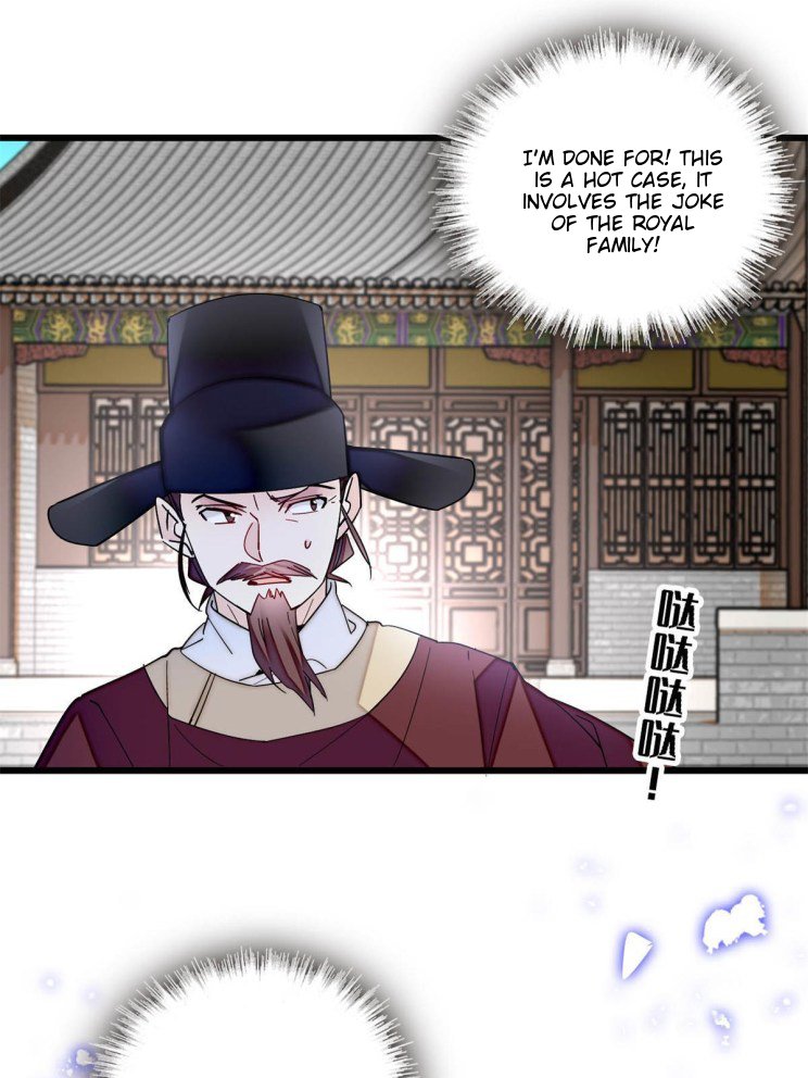 Sijin chapter 242.5 page 25