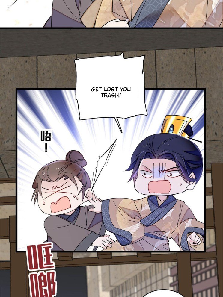 Sijin chapter 242.5 page 5