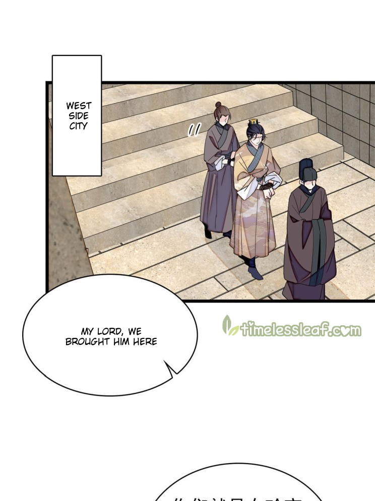 Sijin chapter 242.5 page 7