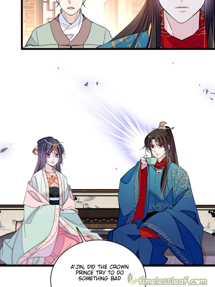 Sijin chapter 242 page 15