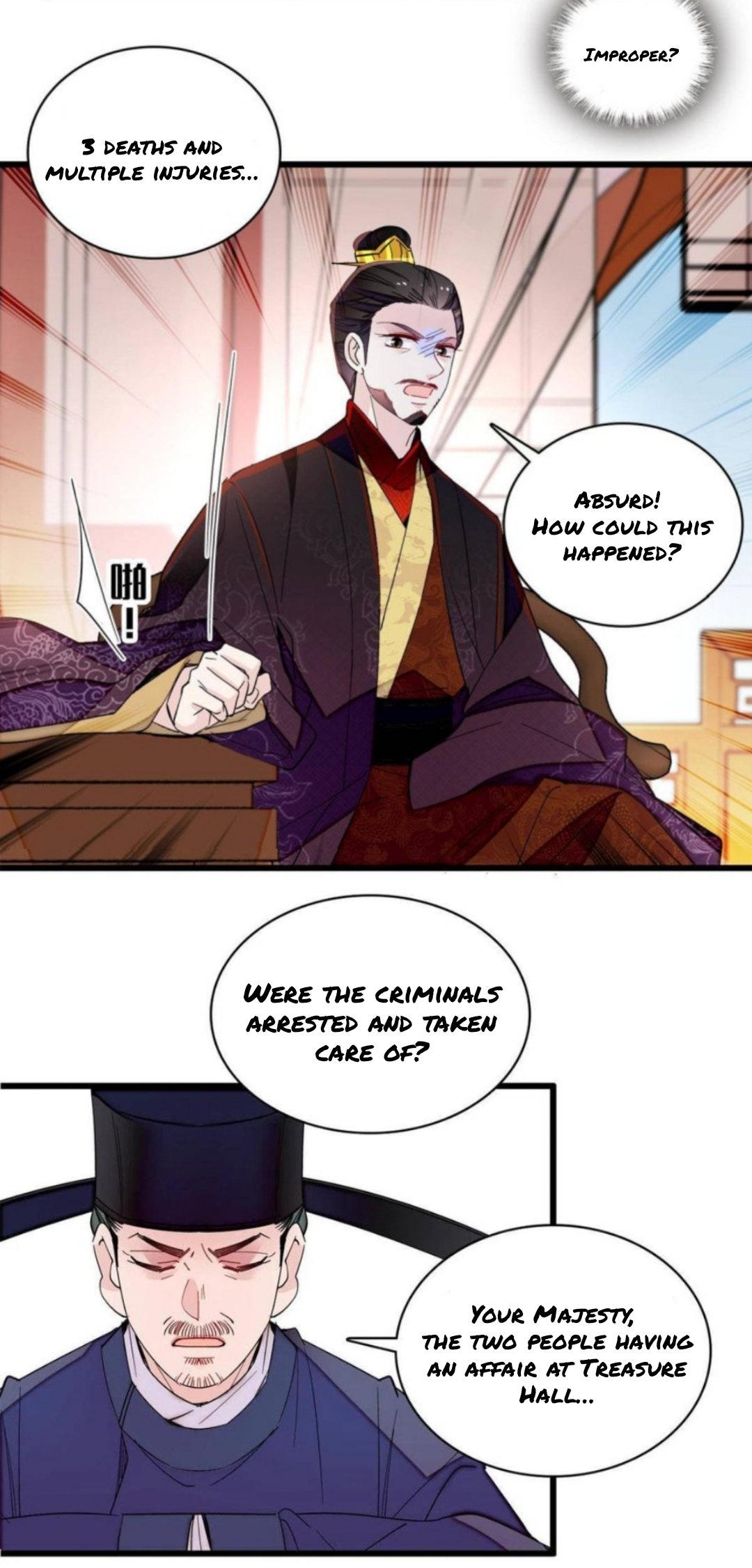 Sijin chapter 243 page 16