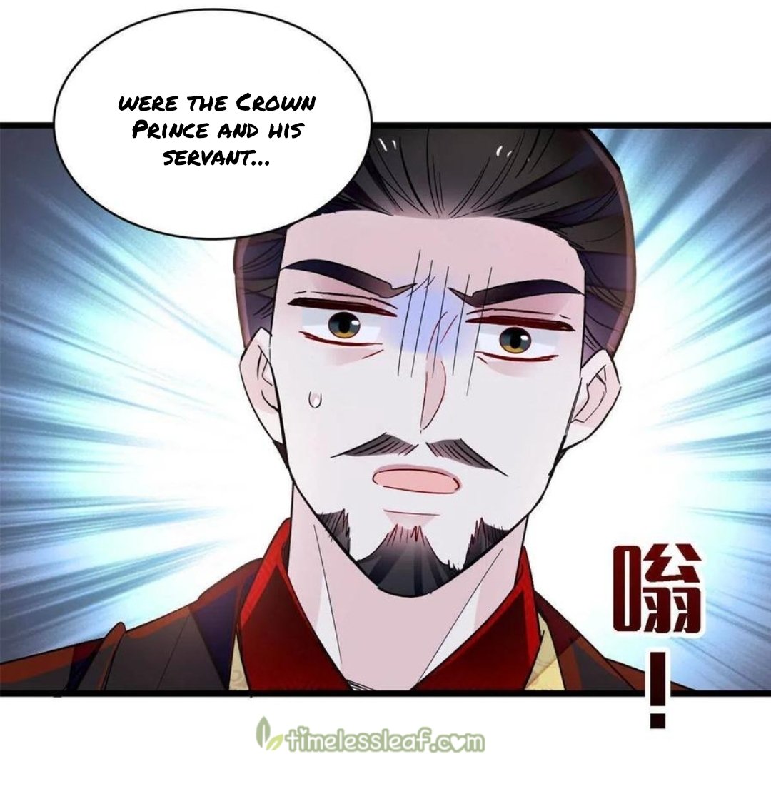 Sijin chapter 243 page 17