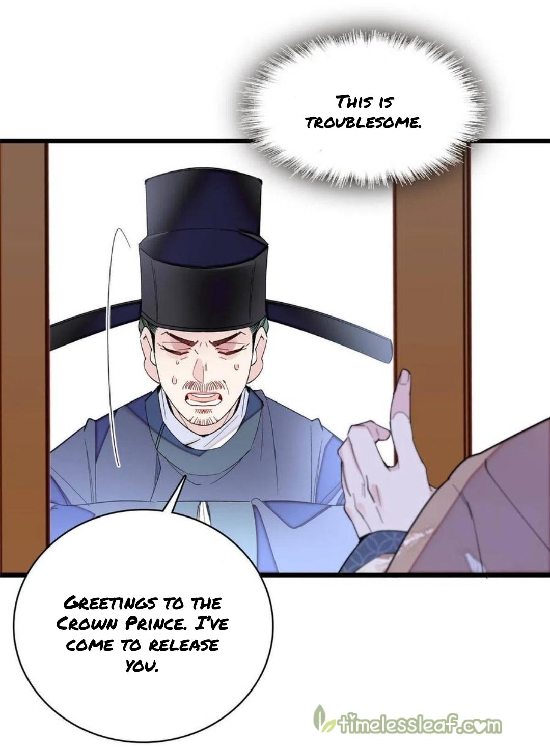 Sijin chapter 243 page 3