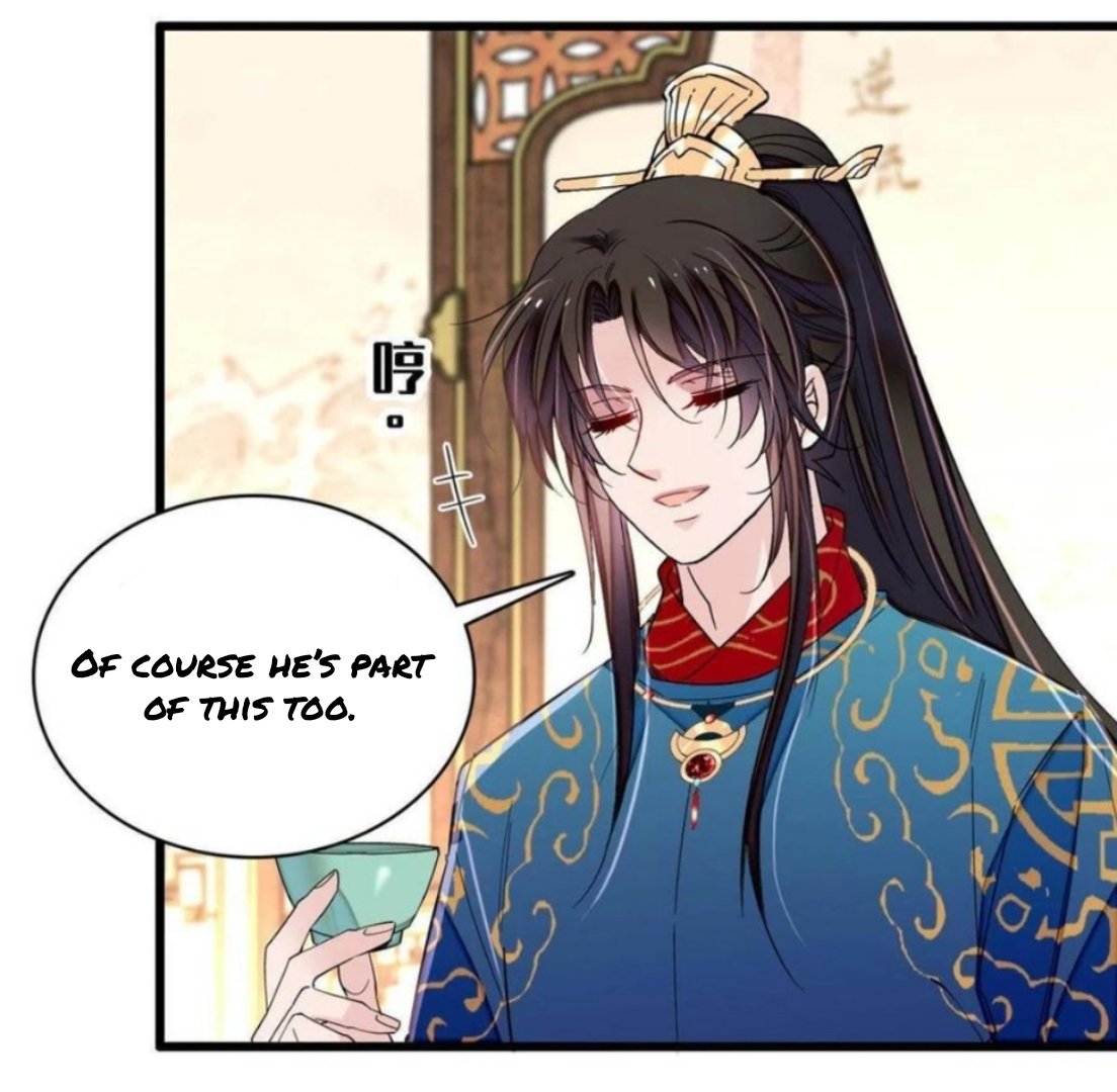 Sijin chapter 243 page 7