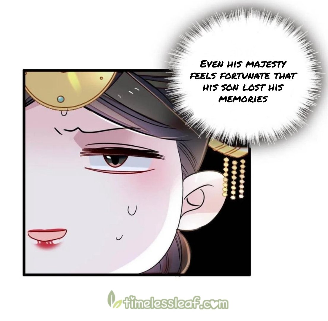 Sijin chapter 244.5 page 1