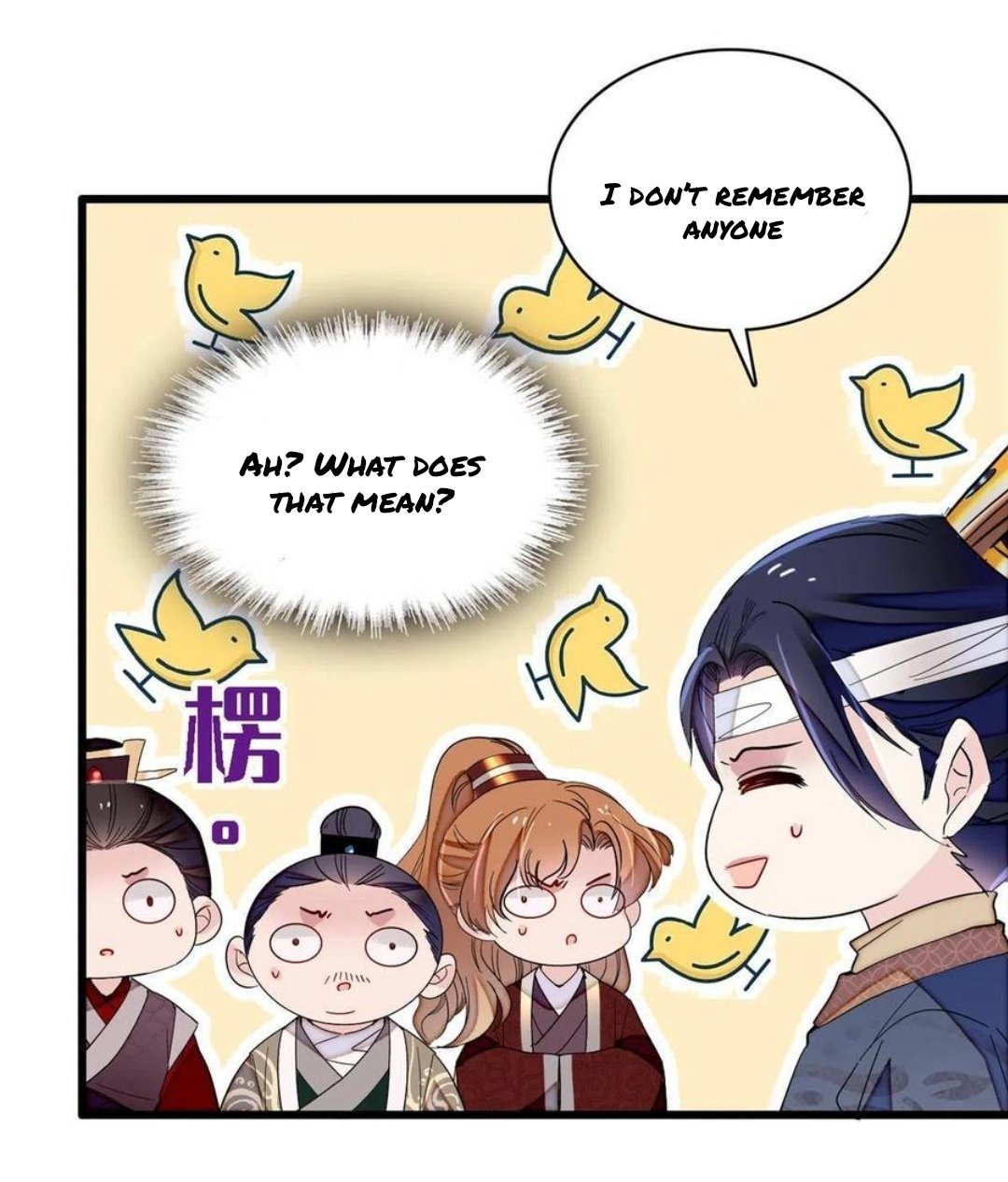 Sijin chapter 244.5 page 10