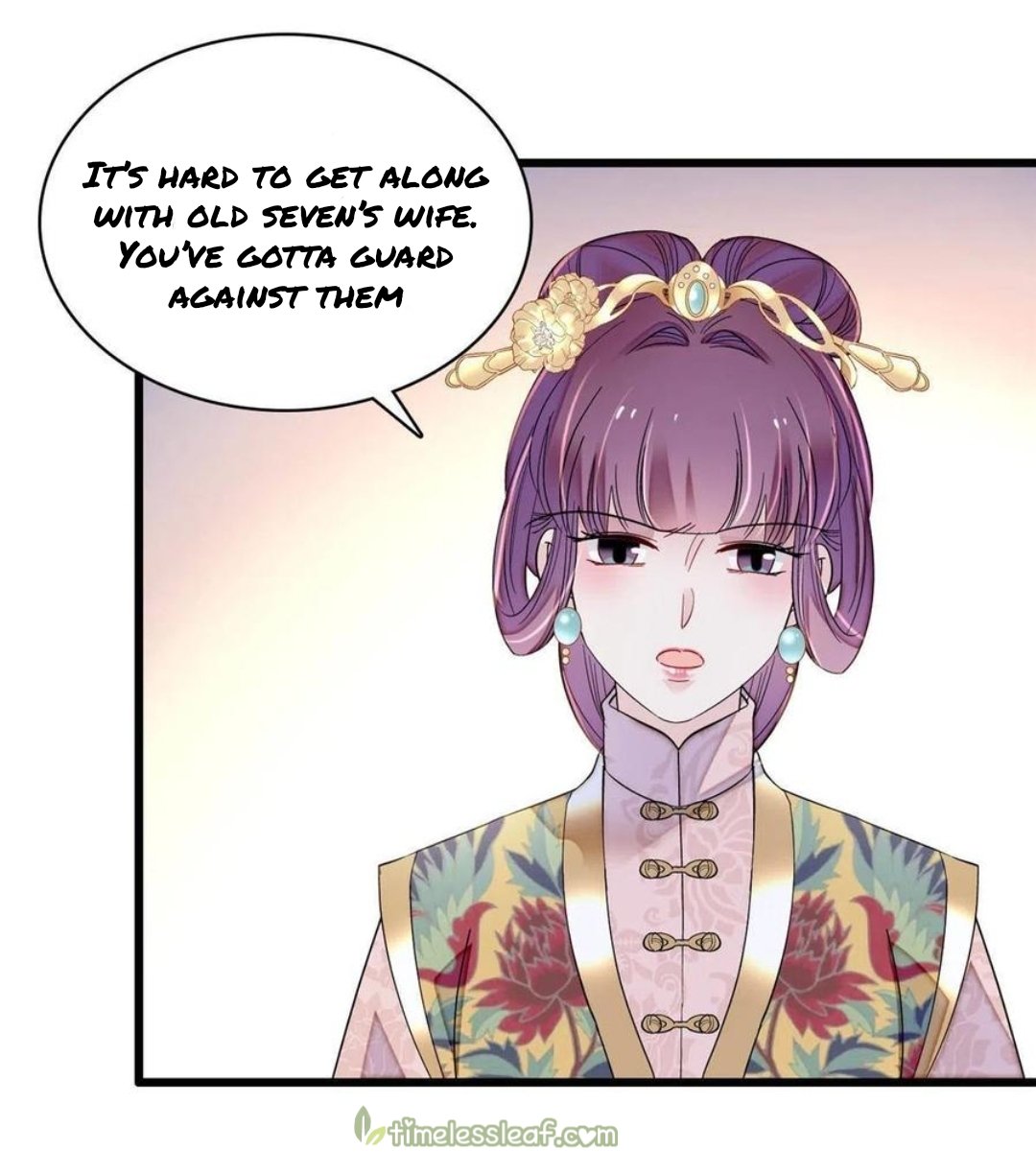 Sijin chapter 244.5 page 3