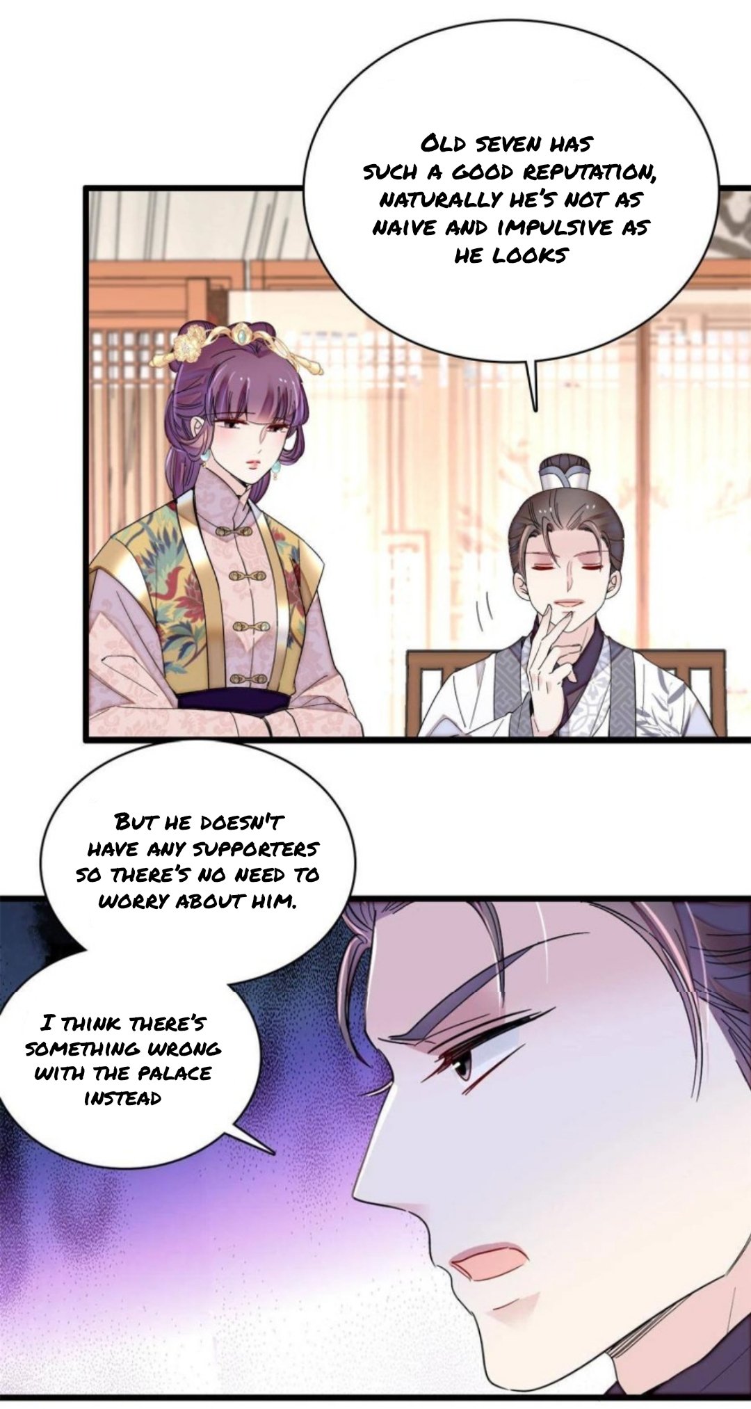 Sijin chapter 244.5 page 4