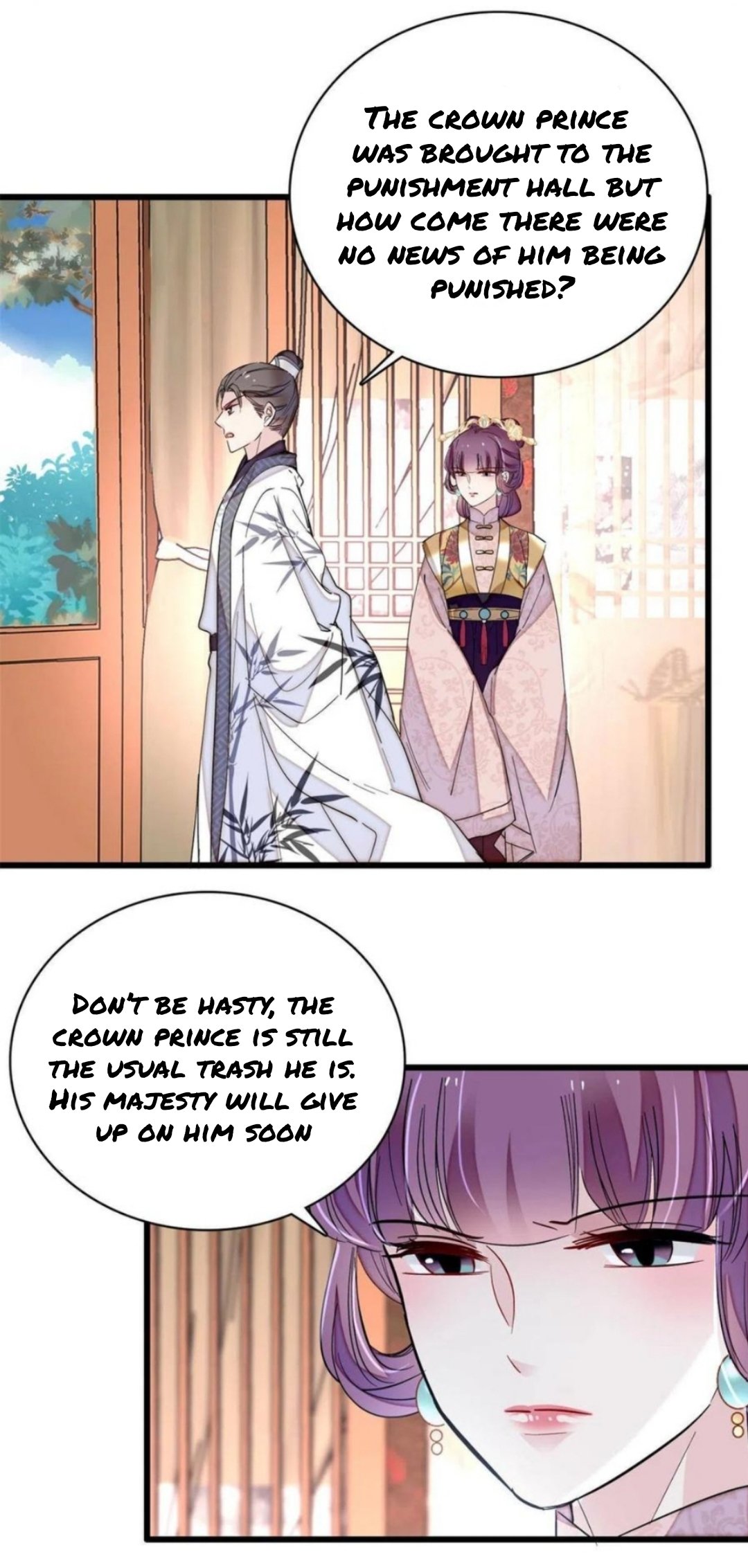 Sijin chapter 244.5 page 5