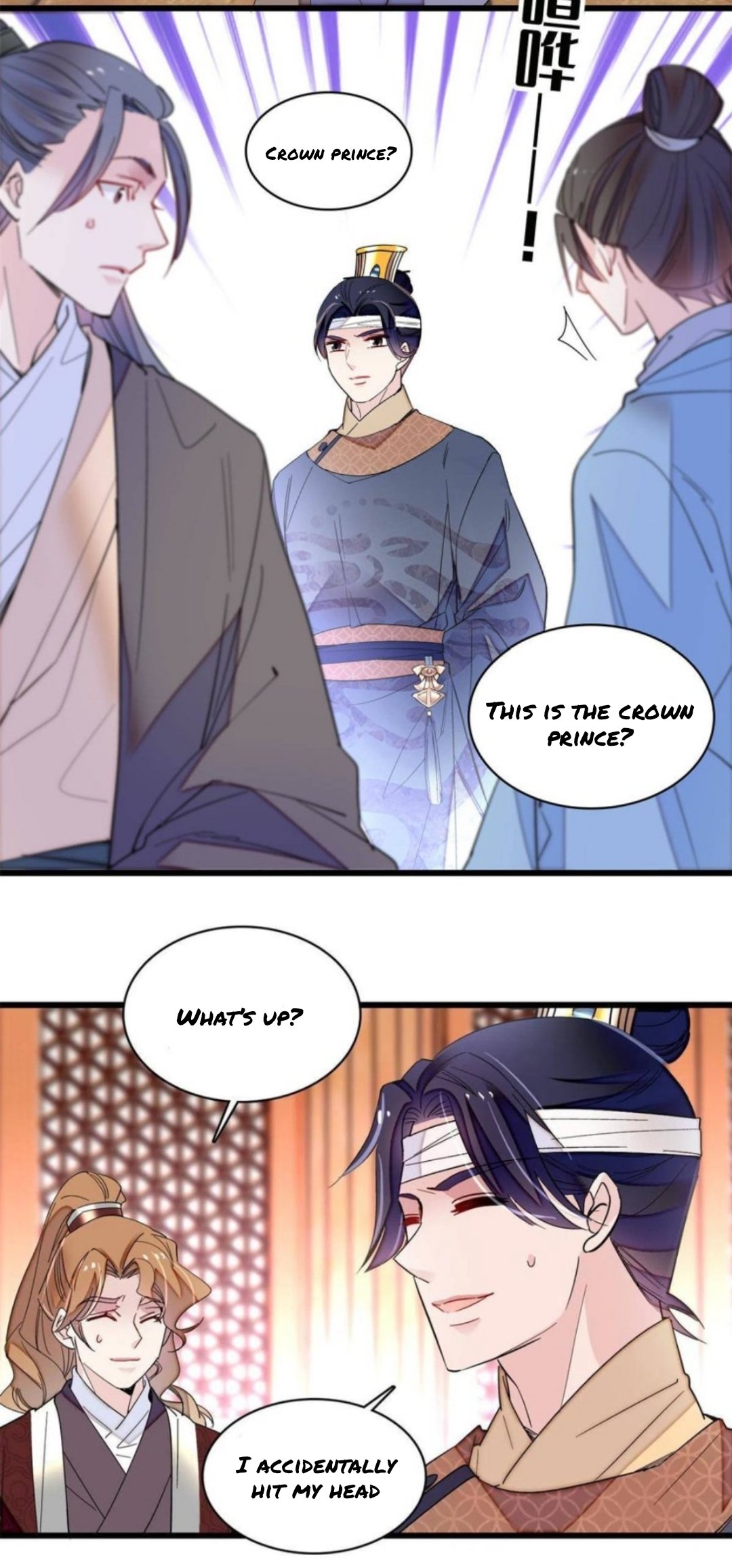 Sijin chapter 244.5 page 8