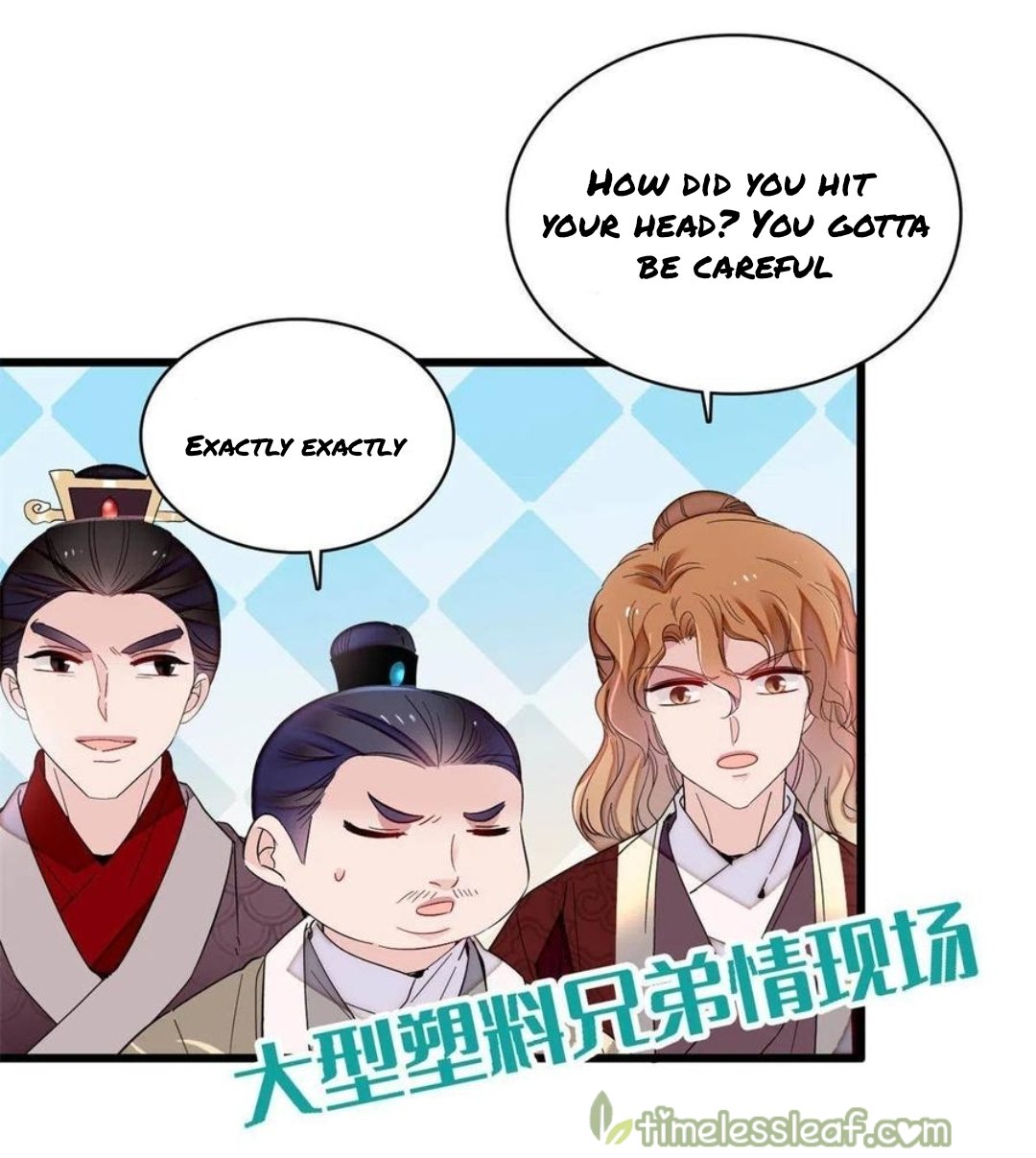 Sijin chapter 244.5 page 9