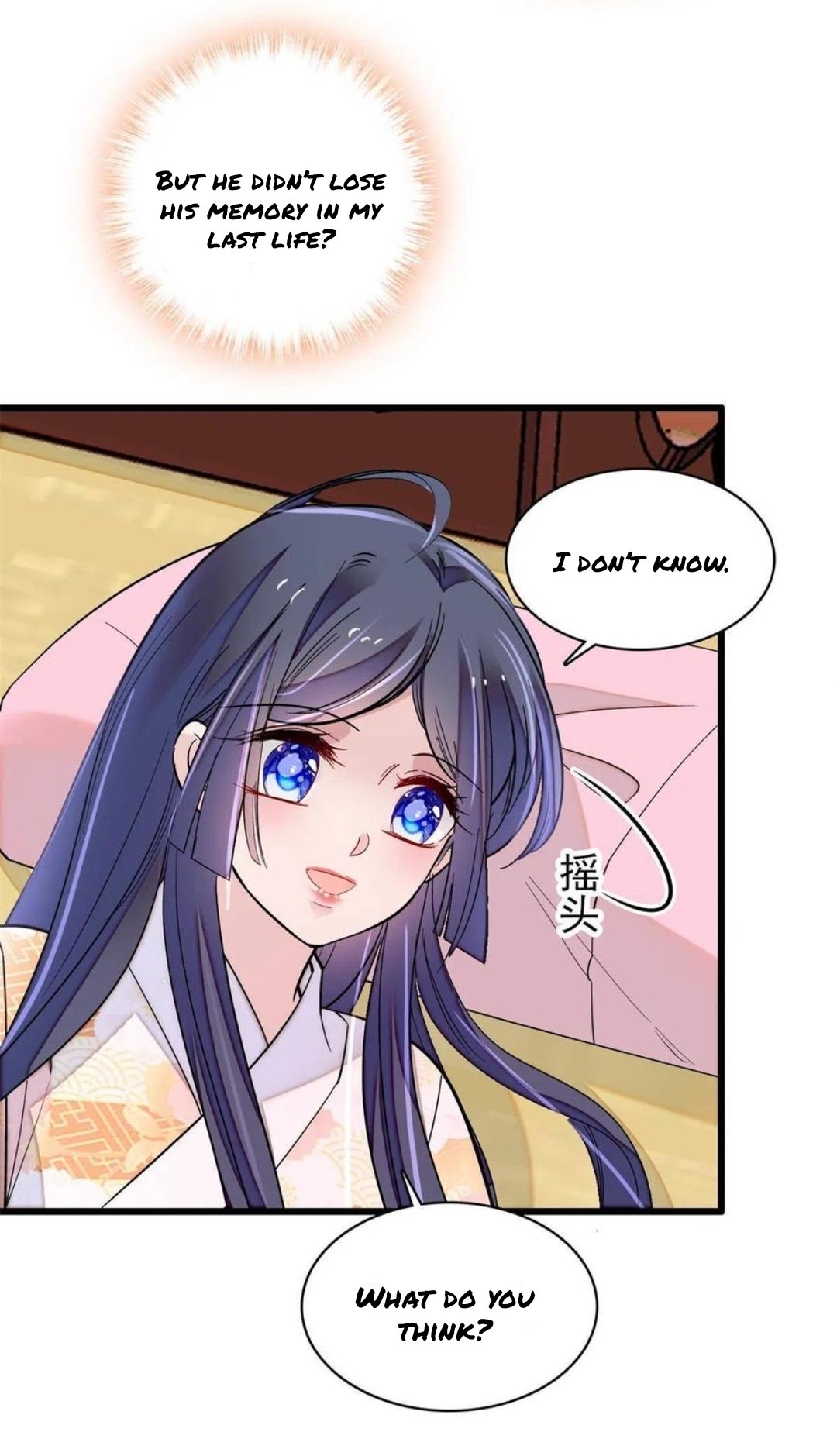 Sijin chapter 245 page 10