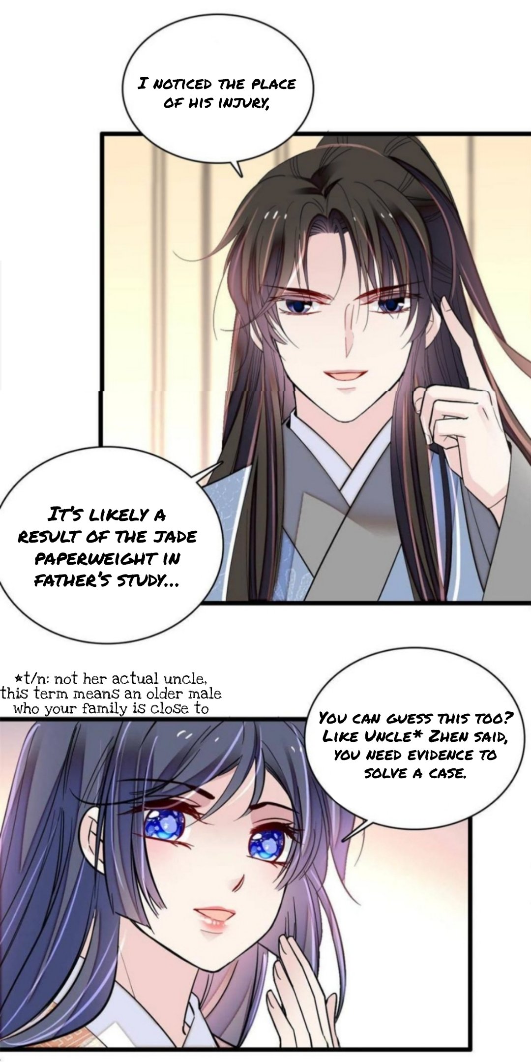 Sijin chapter 245 page 12