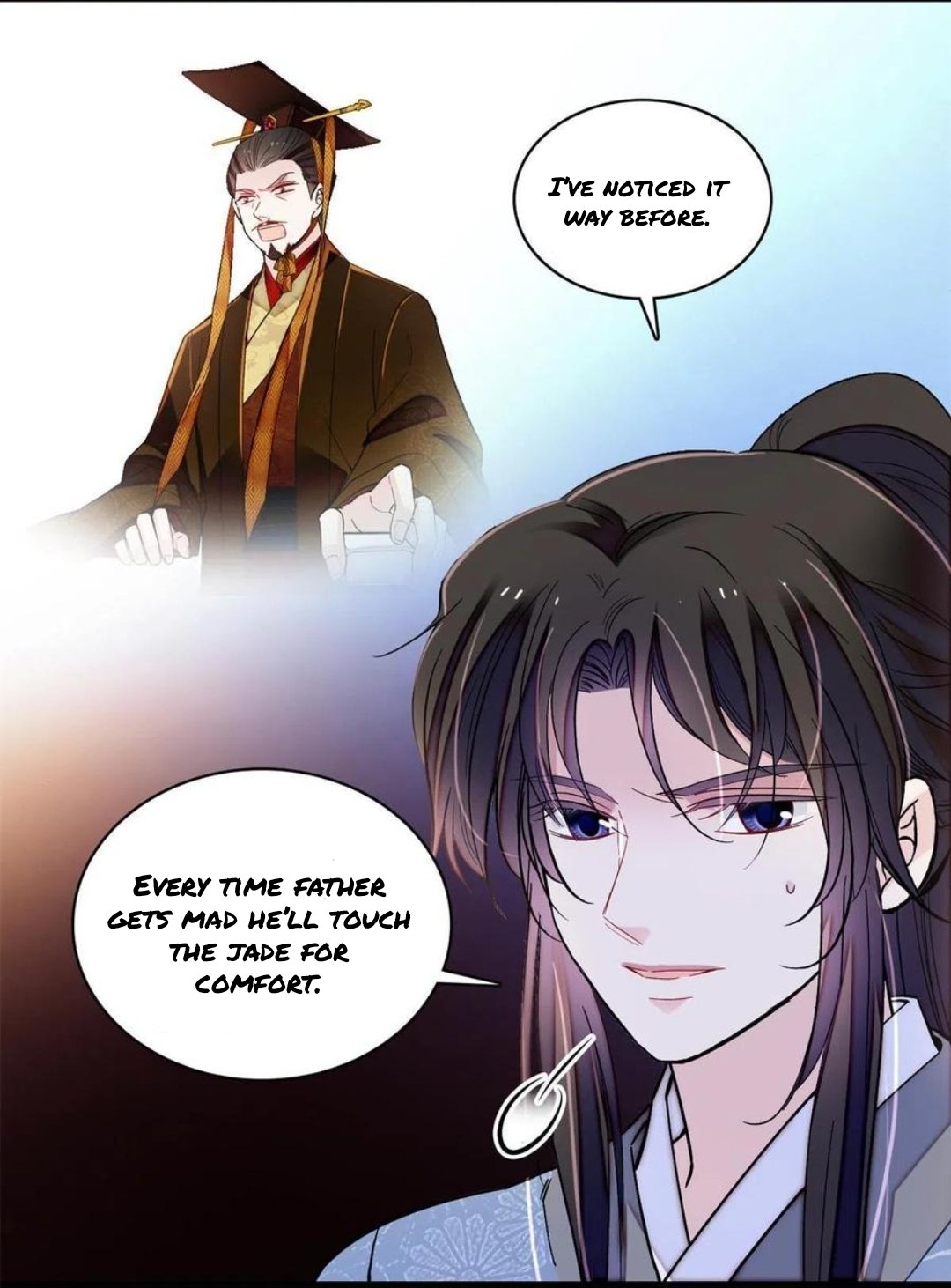 Sijin chapter 245 page 14