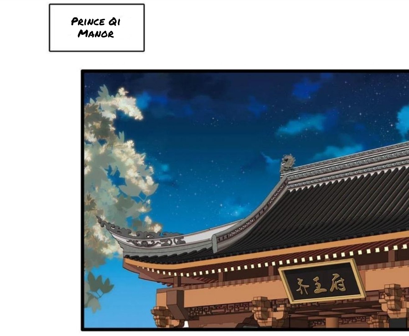 Sijin chapter 245 page 4