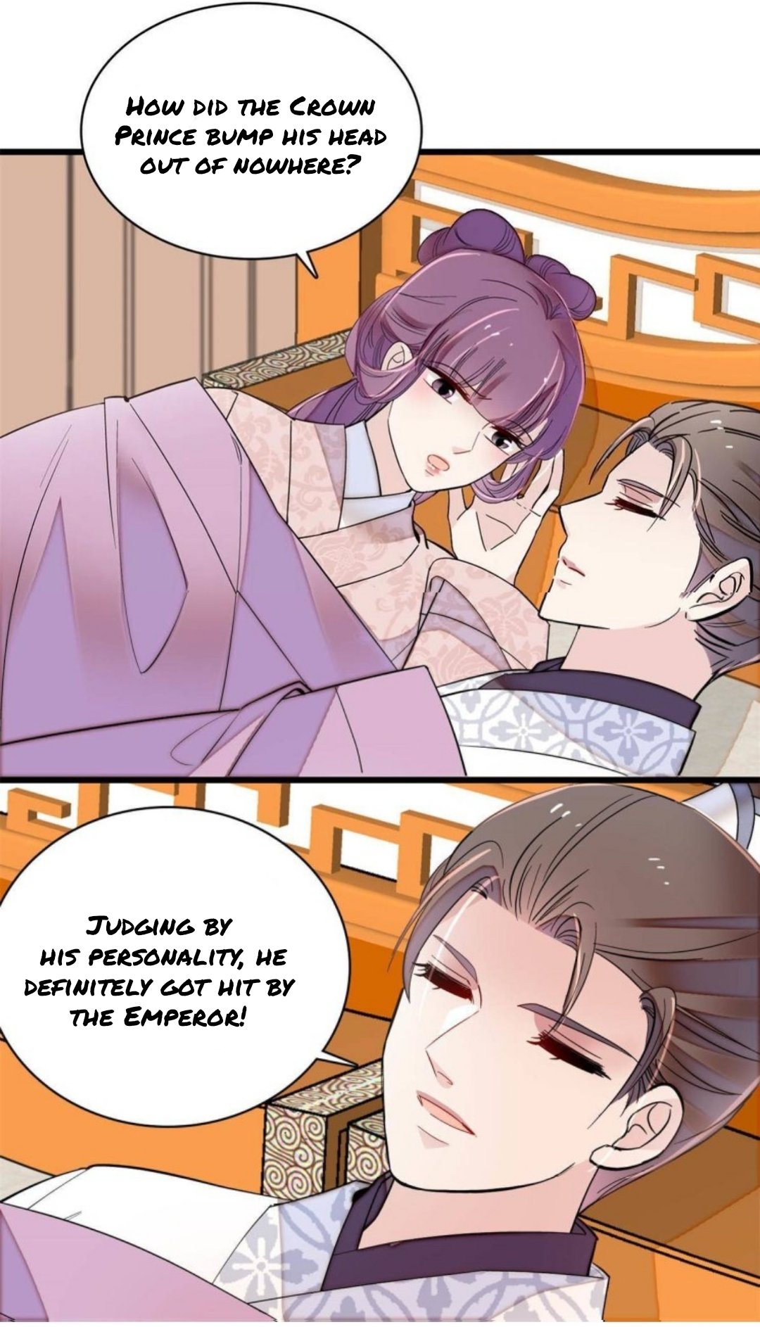 Sijin chapter 245 page 5