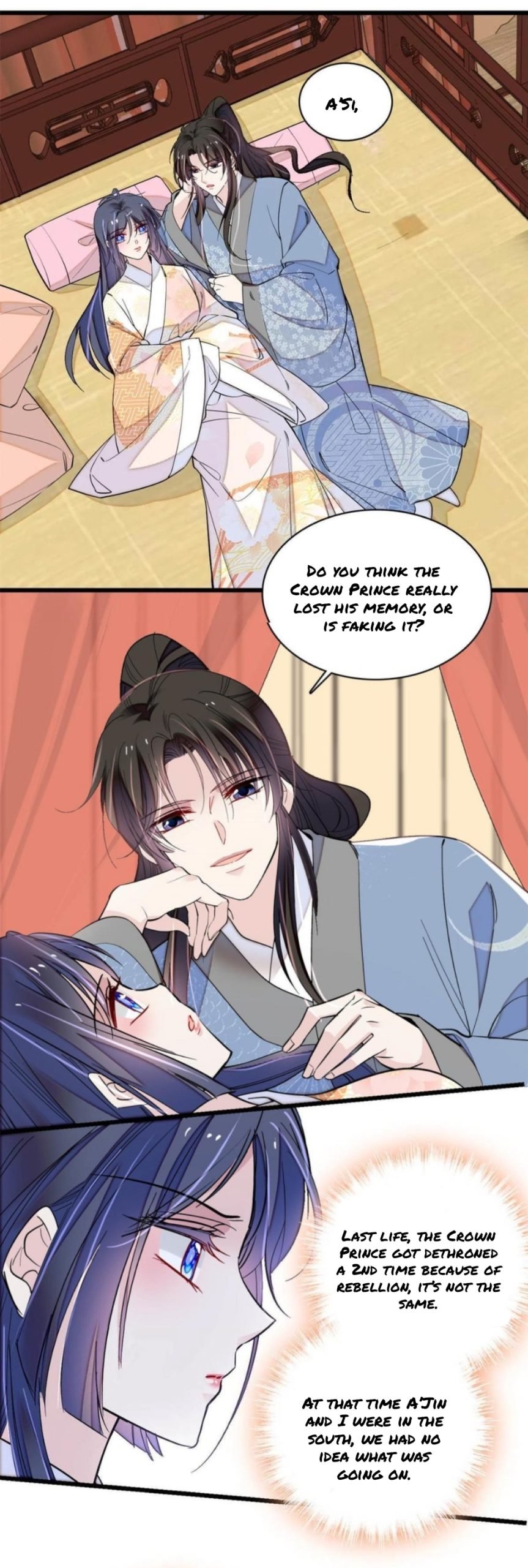 Sijin chapter 245 page 9