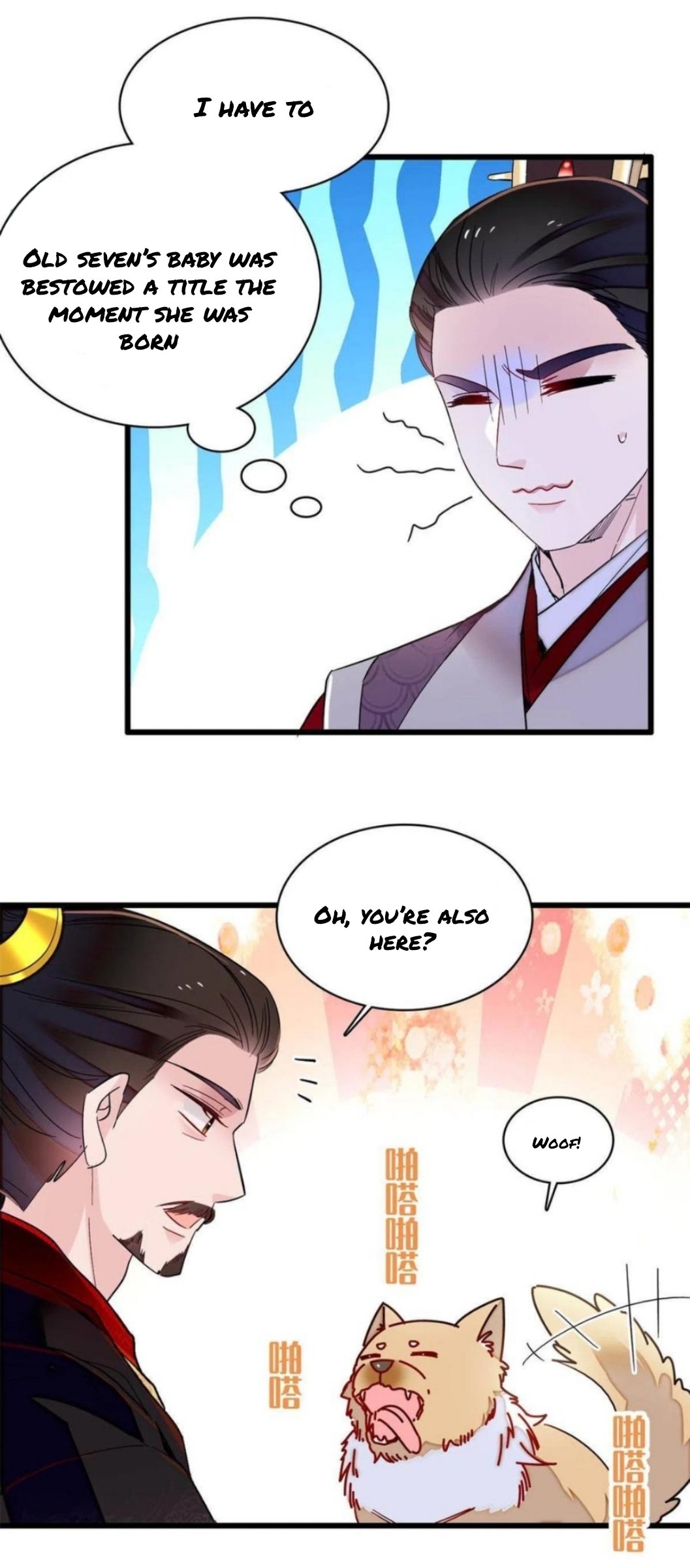 Sijin chapter 246.5 page 11