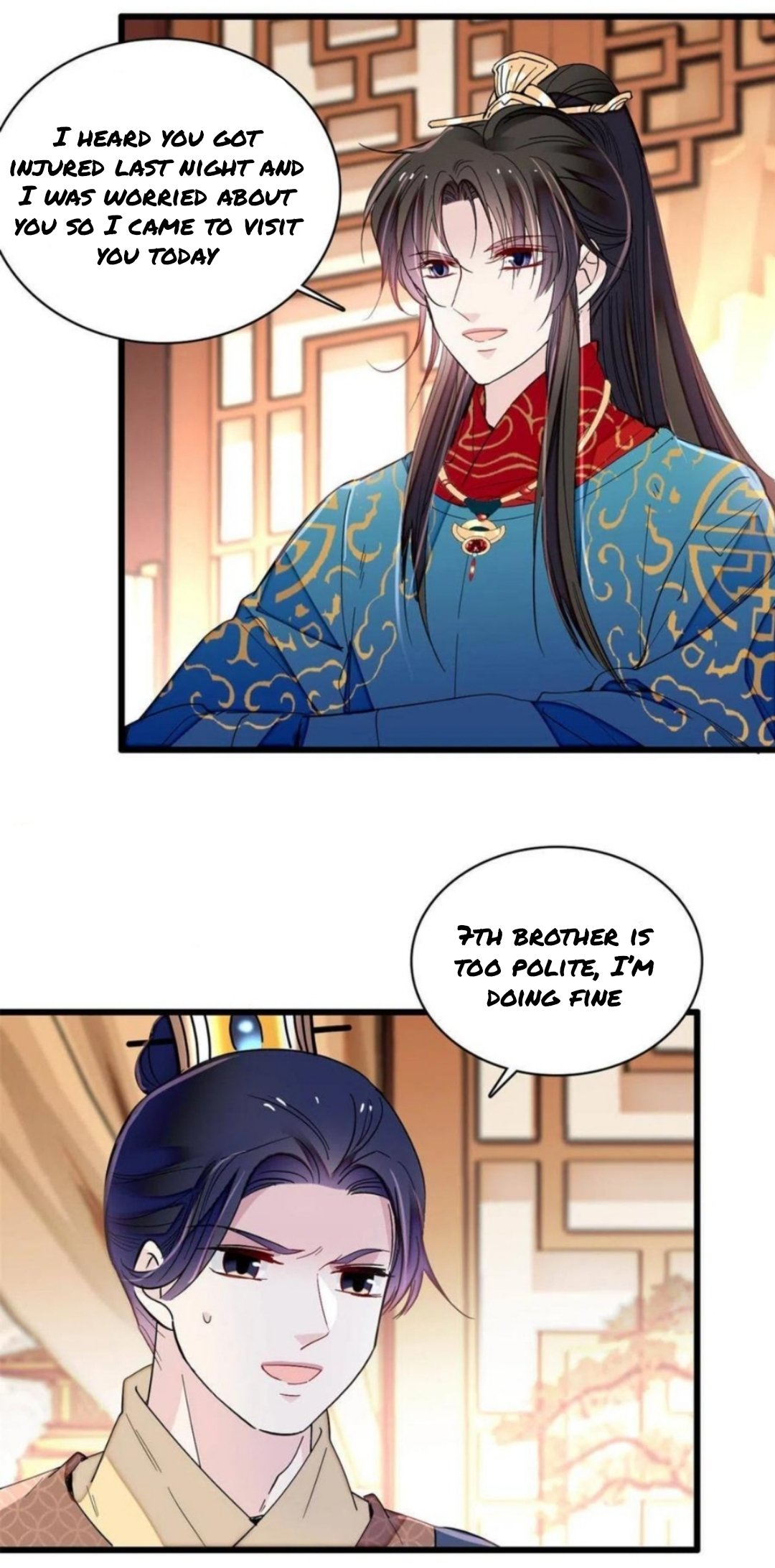 Sijin chapter 246.5 page 3