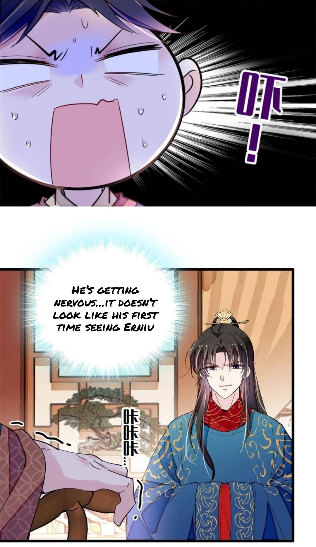 Sijin chapter 246.5 page 5