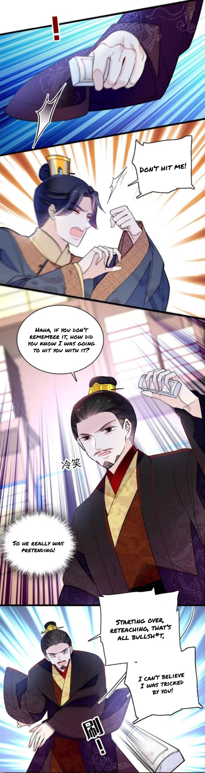 Sijin chapter 247.5 page 2