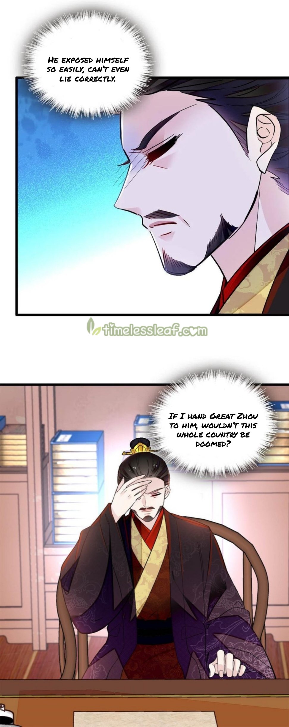 Sijin chapter 247.5 page 4