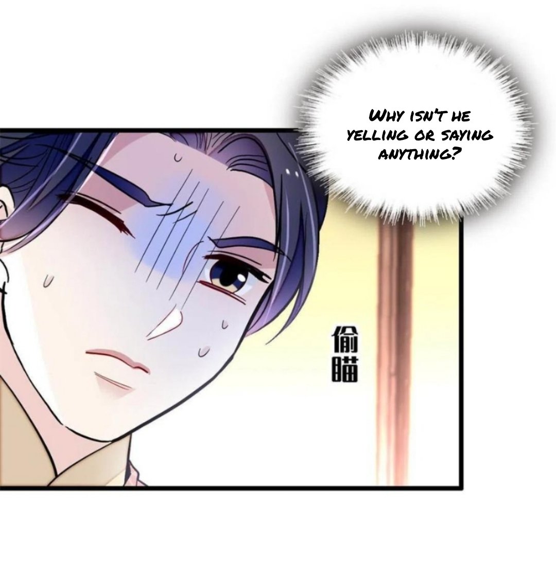 Sijin chapter 247.5 page 5