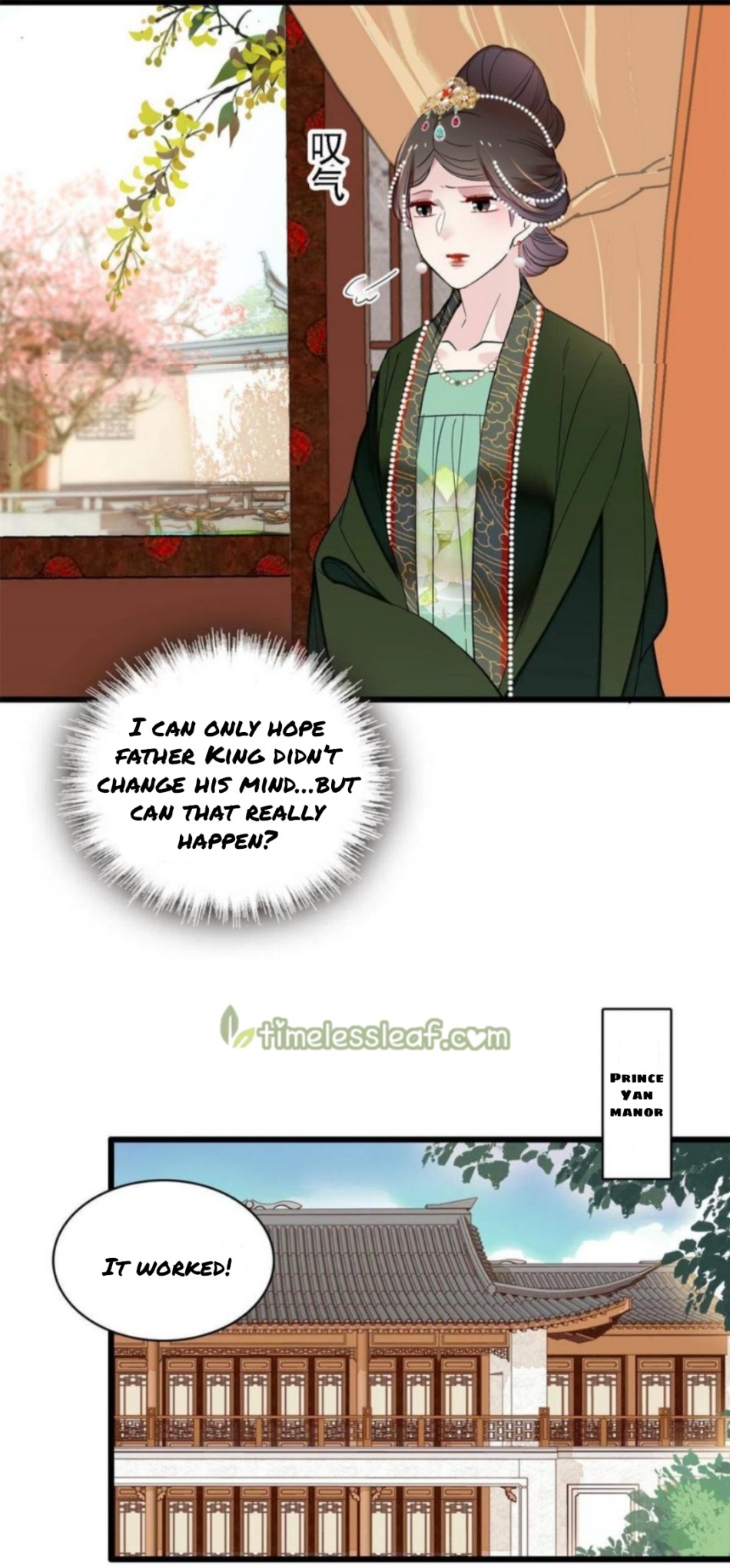 Sijin chapter 248.5 page 2