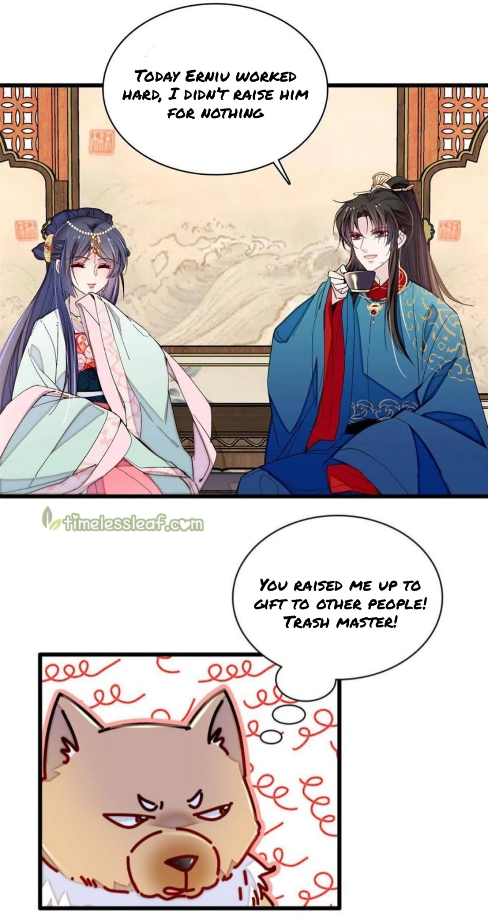 Sijin chapter 248.5 page 3