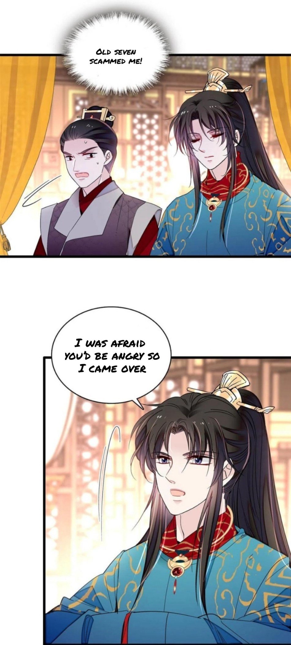 Sijin chapter 248 page 1