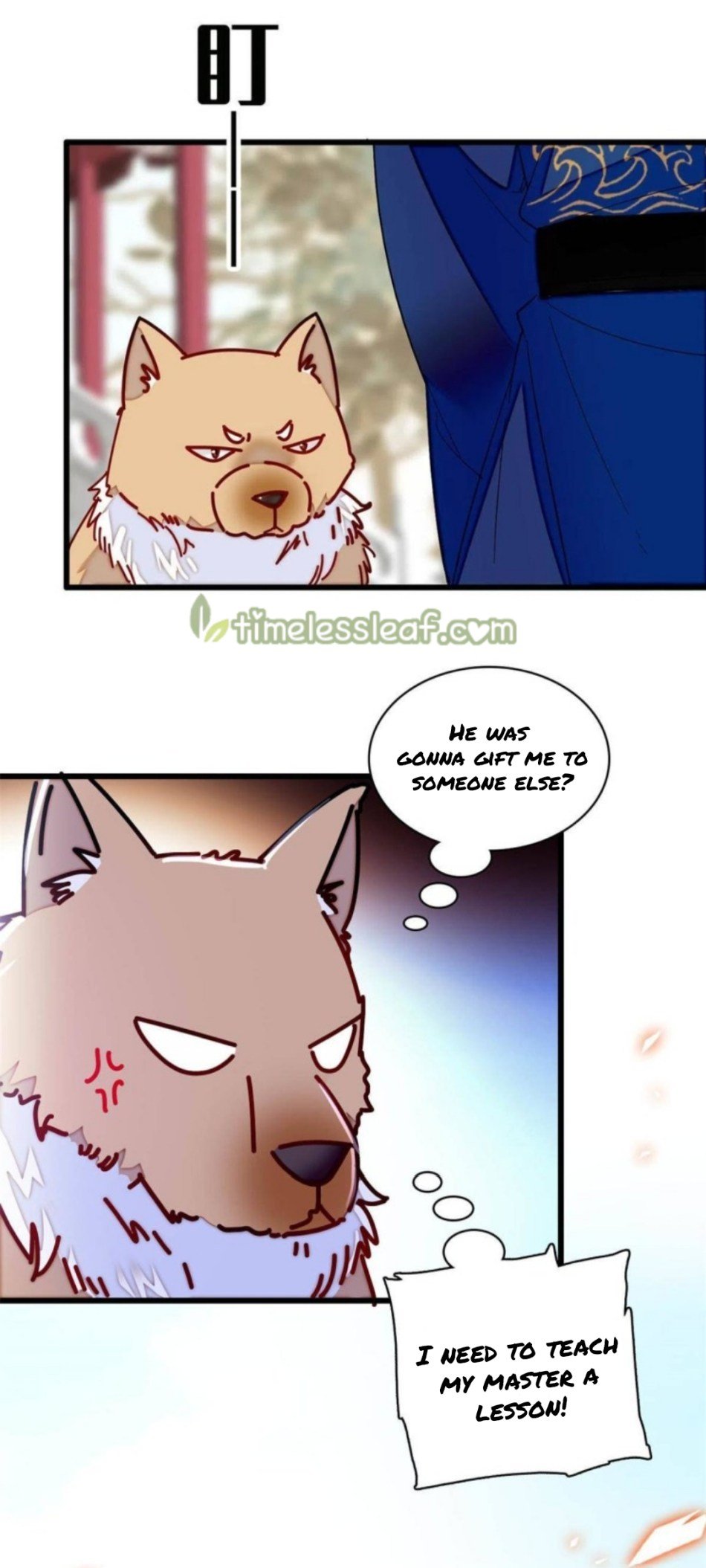 Sijin chapter 248 page 10