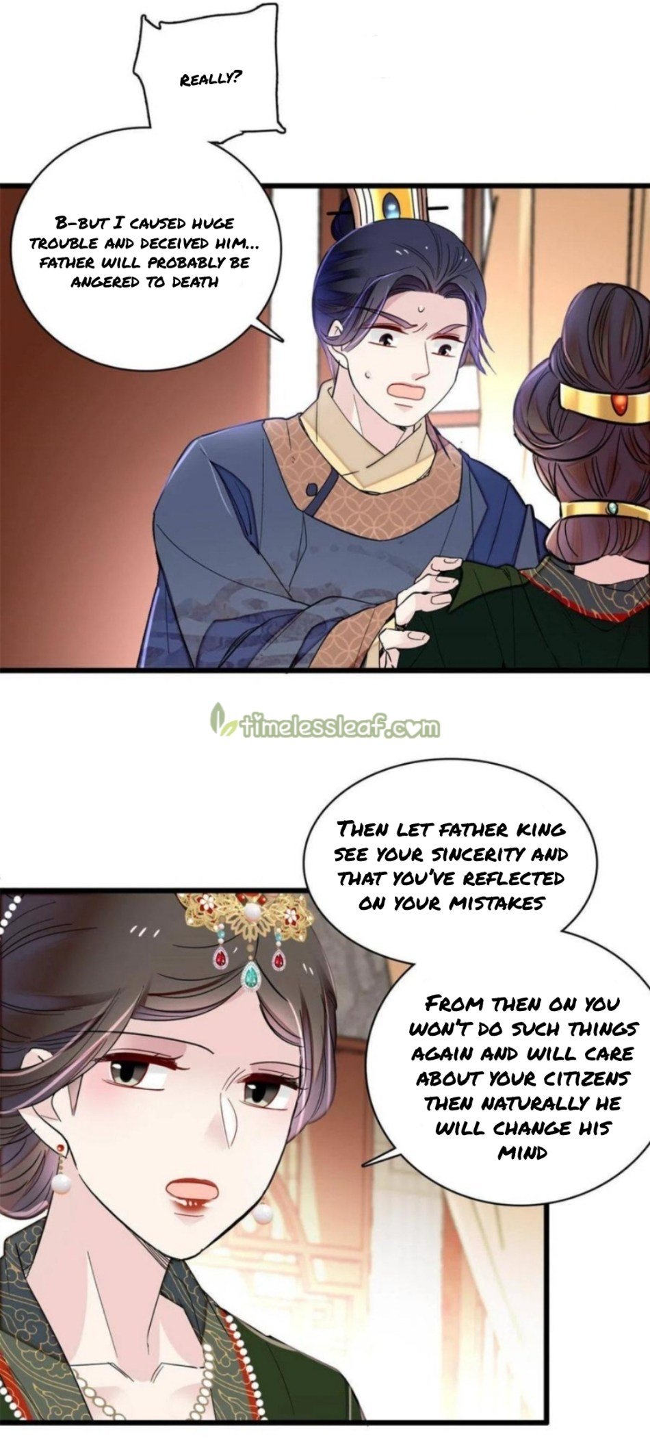 Sijin chapter 248 page 15