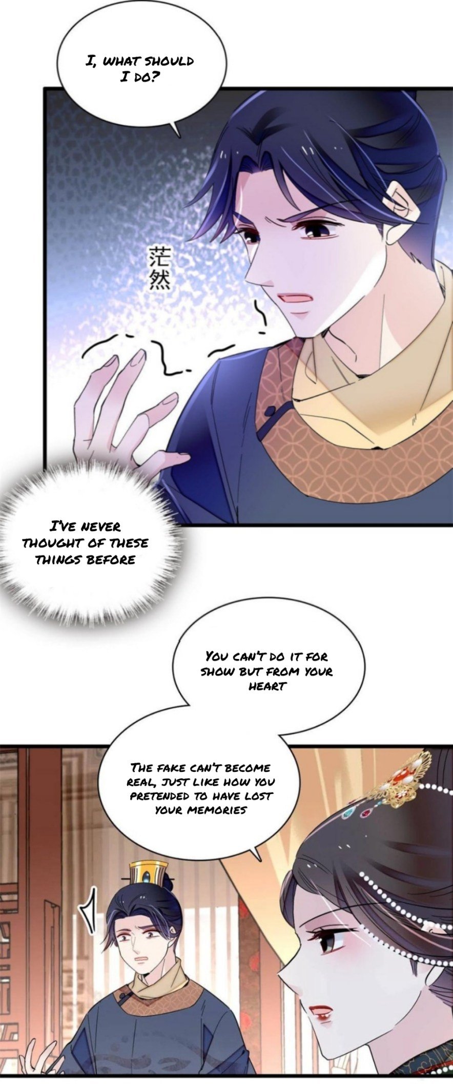 Sijin chapter 248 page 16