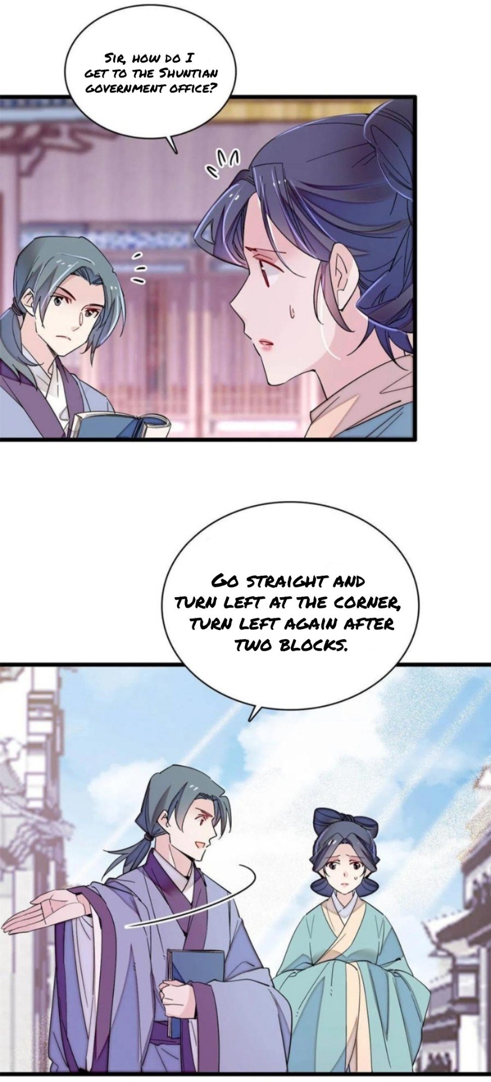 Sijin chapter 249.5 page 1